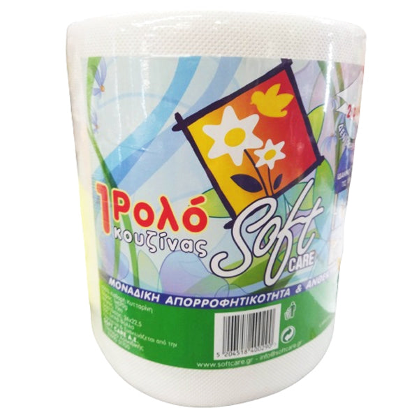 SOFTCARE ΡΟΛΟ ΚΟΥΖΙΝΑΣ 2ΦYΛΛΑ 670gr. - (SOFT ΛΕΥΚΟ)
