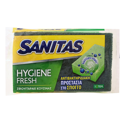 SANITAS ΣΦΟΥΓΓΑΡΑΚΙ ΚΟΥΖΙΝΑΣ ΑΝΤΙΒΑΚΤ/ΚΟ