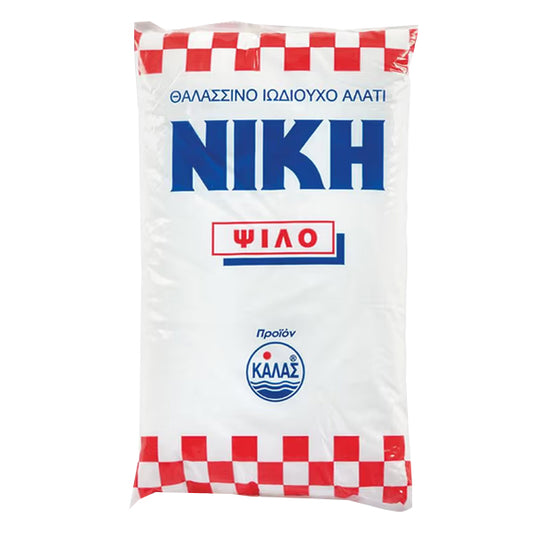 ΝΙΚΗ ΑΛΑΤΙ 500gr. - (ΨΙΛΟ)