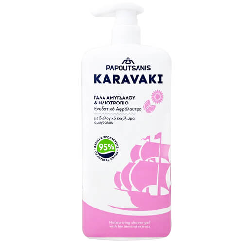 PAPOUTSANIS KARAVAKI ΑΦΡΟΛΟΥΤΡΟ 750ml - (ΓΑΛΑ ΑΜΥΓΔΑΛΟΥ & ΗΛΙΟΤΡΟΠΙΟ) (ΑΝΤΛΙΑ)