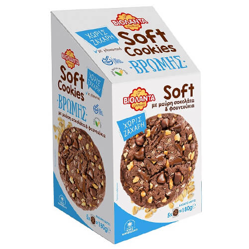 ΒΙΟΛΑΝΤΑ SOFT COOKIES ΒΡΩΜΗΣ 180gr. - (ΧΩΡΙΣ ΖΑΧΑΡΗ) (ΦΟΥΝΤΟΥΚΙ & ΣΟΚΟΛΑΤΑ)