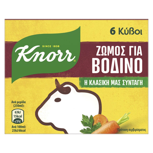 KNORR ΚΥΒΟΣ (3lt x 60gr.) - (ΒΟΔΙΝΟ)