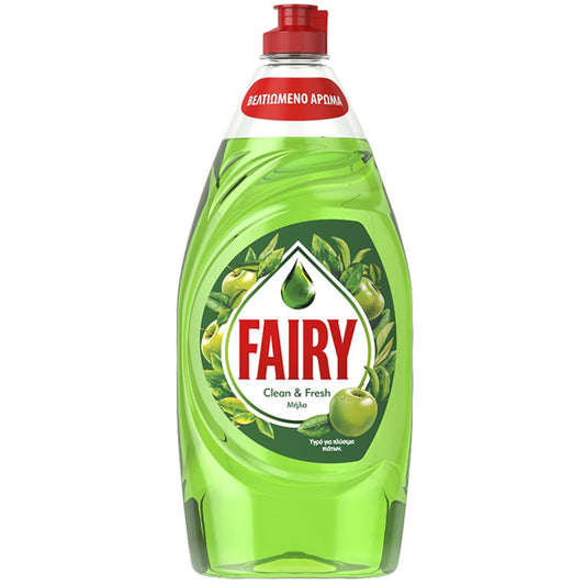 FAIRY ΥΓΡΟ ΠΙΑΤΩΝ 900ml - (CLEAN & FRESH) (ΜΗΛΟ) (ΕΛΛΗΝΙΚΟ)