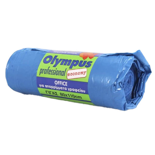 OLYMPUS ΣΑΚΟΥΛΑ ΑΠΟΡΡΙΜΑΤΩΝ ΜΠΛΕ /ΚΙΤΡΙΝΟ - (80x110cm)