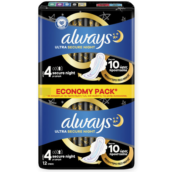 ALWAYS ULTRA 12τεμ. - (SECURE NIGHT)