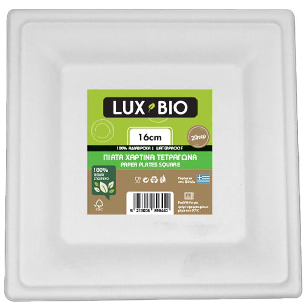 LUX BIO ΒΙΟΔΙΑΣΠΩΜΕΝΑ ΠΙΑΤΑ ΤΕΤΡΑΓΩΝΑ 16cm (20τεμ.)