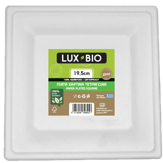 LUX BIO ΒΙΟΔΙΑΣΠΩΜΕΝΑ ΠΙΑΤΑ ΤΕΤΡΑΓΩΝΑ 19.5cm (20τεμ.)