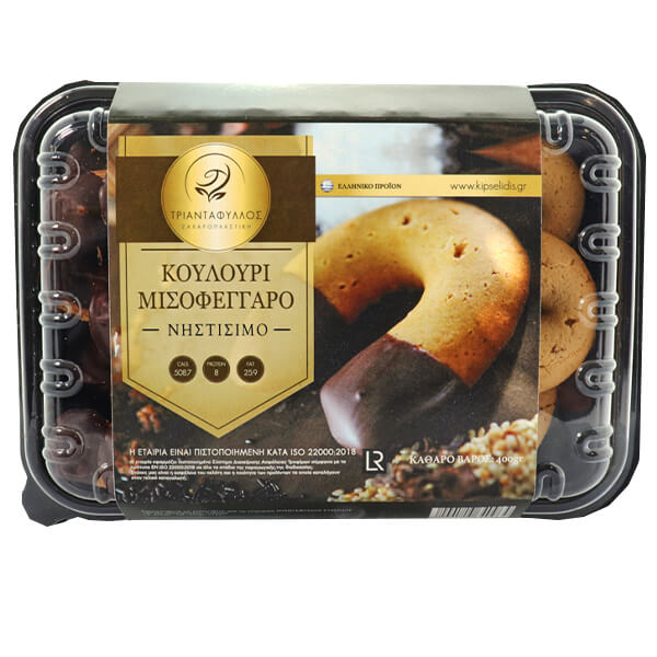 ΤΡΙΑΝΤΑΦΥΛΛΟΣ ΚΟΥΛΟΥΡΙ 400gr. - (ΜΙΣΟΦΕΓΓΑΡΟ) (ΝΗΣΤΙΣΙΜΟ)