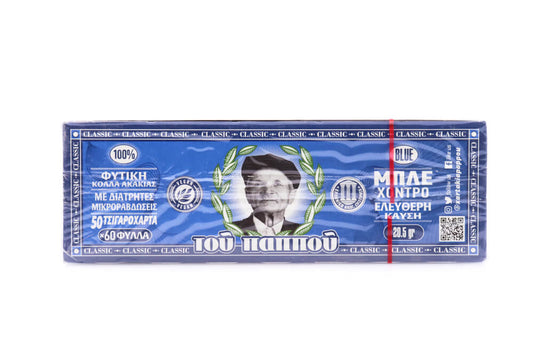 ΤΟΥ ΠΑΠΠΟΥ ΧΑΡΤΑΚΙΑ (50x60φ) - (ΜΠΛΕ) (47553)