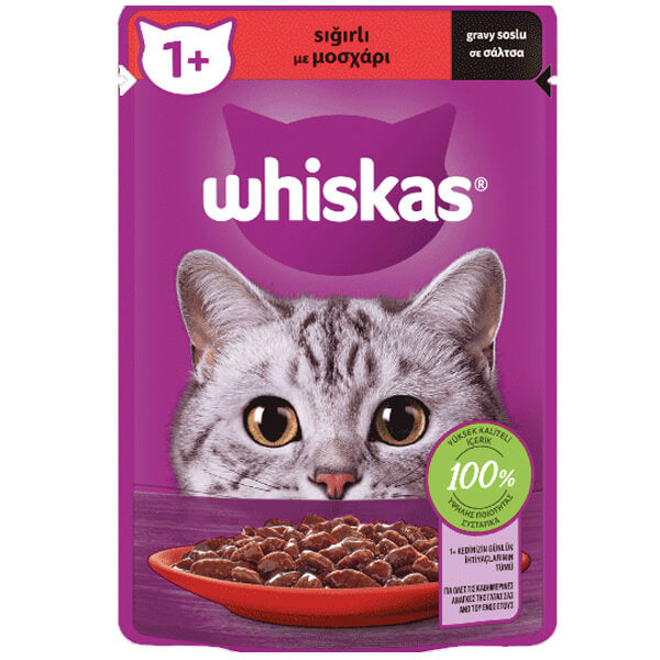 WHISKAS ΓΑΤΟΤΡΟΦΗ PURE DELIGHT 85gr. - (ΜΟΣΧΑΡΙ ΣΕ ΣΑΛΤΣΑ)