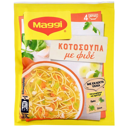 MAGGI ΣΟΥΠΑ 60gr. - (ΚΟΤΟΠΟΥΛΟ)