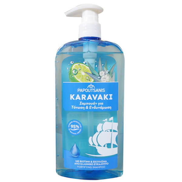 PAPOUTSANIS KARAVAKI ΣΑΜΠΟΥΑΝ 600ml - (ΤΟΝΩΣΗ & ΕΝΥΔΑΤΩΣΗ) (ΑΝΤΛΙΑ)