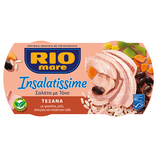 RIO MARE ΤΟΝΟΣ ΠΟΛΥΣΑΛΑΤΑ (2x160gr) - (ΤΕΞΑΝΑ)