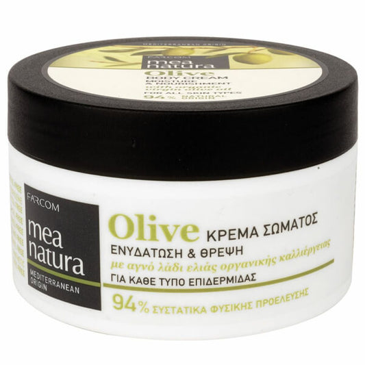 FARCOM MEA NATURA OLIVE ΚΡΕΜΑ ΣΩΜΑΤΟΣ 250ml