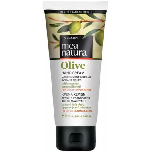 FARCOM MEA NATURA OLIVE ΚΡΕΜΑ ΧΕΡΙΩΝ 100ml - (ΞΗΡΑ/ΣΚΑΣΜΕΝΑ)