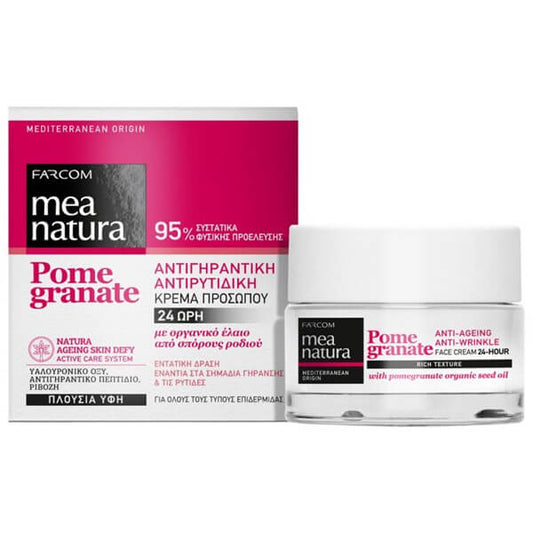 FARCOM MEA NATURA POMEGRANATE 24ΩΡΗ ΚΡΕΜΑ ΗΜΕΡΑΣ 50ml - (ΑΝΤΙΡΥΤΙΔΙΚΗ/ΑΝΤΙΓΗΡΑΝΤΙΚΗ)