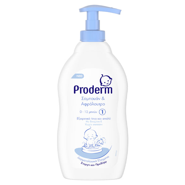 PRODERM ΣΑΜΠΟΥΑΝ & ΑΦΡΟΛΟΥΤΡΟ 400ml - (0-12 ΜΗΝΩΝ)