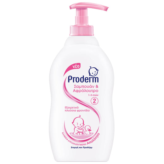 PRODERM ΣΑΜΠΟΥΑΝ & ΑΦΡΟΛΟΥΤΡΟ 400ml - (1-3 ΕΤΩΝ)