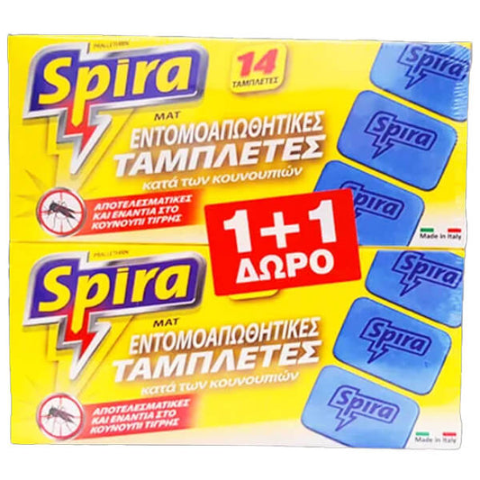 SPIRA YELLOW MAT 14 (+14 ΤΑΜΠΛΕΤΕΣ ΔΩΡΟ)