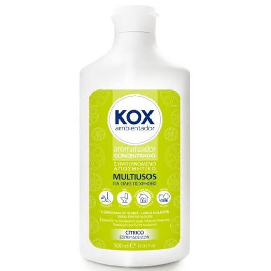 CISNE ΚΟΧ ΣΥΜΠΥΚΝΩΜΕΝΟ ΑΡΩΜΑΤΙΚΟ 500ml - (ΕΣΠΕΡΙΔΟΕΙΔΗ)