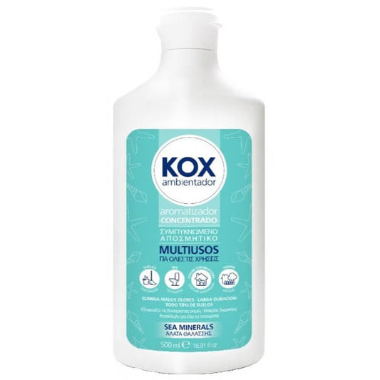 CISNE ΚΟΧ ΣΥΜΠΥΚΝΩΜΕΝΟ ΑΡΩΜΑΤΙΚΟ 500ml - (ΑΛΑΤΑ ΘΑΛΑΣΣΗΣ)