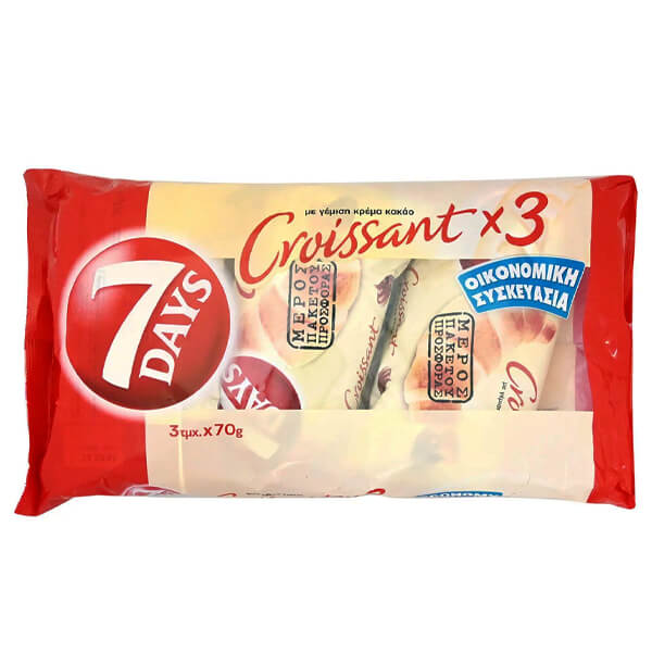 7 DAYS ΚΡΟΥΑΣΑΝ (3x70gr.) - (ΚΑΚΑΟ)