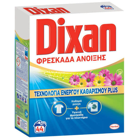 DIXAN ΣΚΟΝΗ 44μεζ. - (2,20kg) (ΦΡΕΣΚΑΔΑ ΑΝΟΙΞΗΣ)
