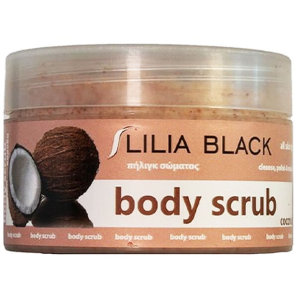 LILIA BLACK SCRUB ΣΩΜΑΤΟΣ 250ml - (ΚΑΡΥΔΑ)