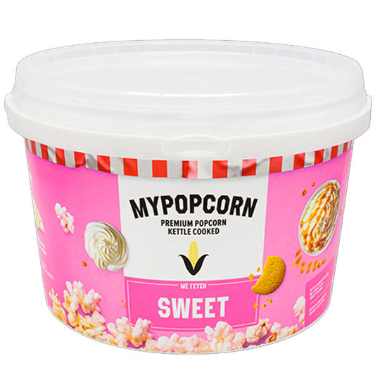 MYPOPCORN ΠΟΠ ΚΟΡΝ SWEET - 200gr.