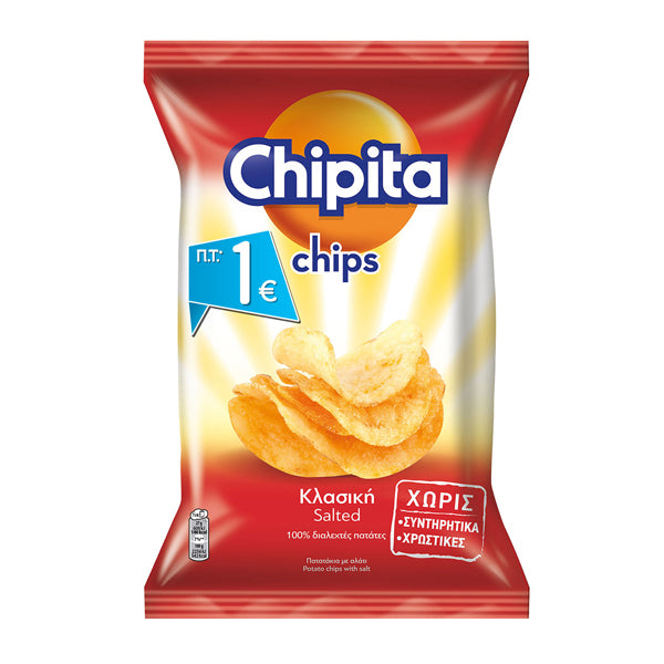 CHIPITA CHIPS 80gr. - (ΑΛΑΤΙ)