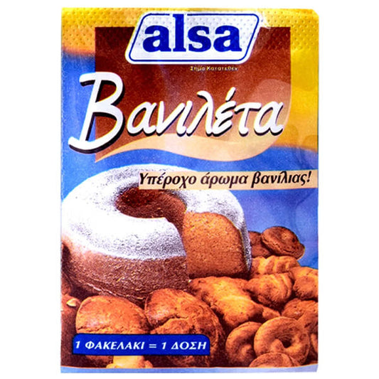 ALSA ΒΑΝΙΛΕΤΑ (6x7,5gr.) - (ΦΑΚΕΛΑΚΙΑ)