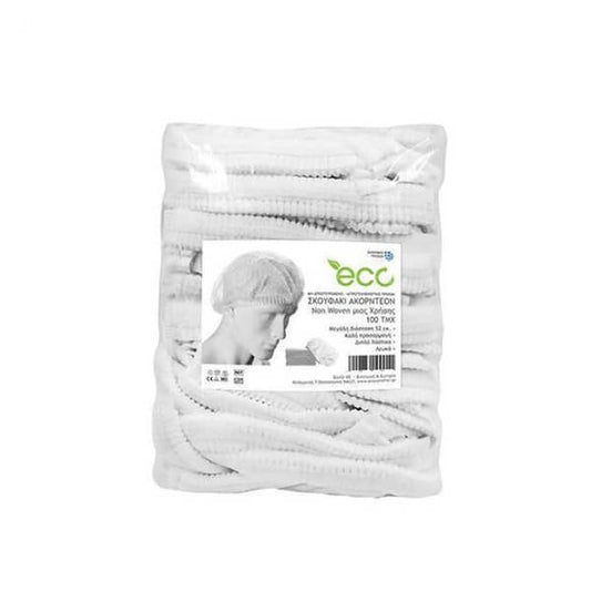 ΣΚΟΥΦΟΣ ΠΡΟΣΤΑΣΙΑΣ ΜΙΑΣ ΧΡΗΣΕΩΣ 52cm (100τεμ.) - (ΓΑΛΑΖΙΟ)