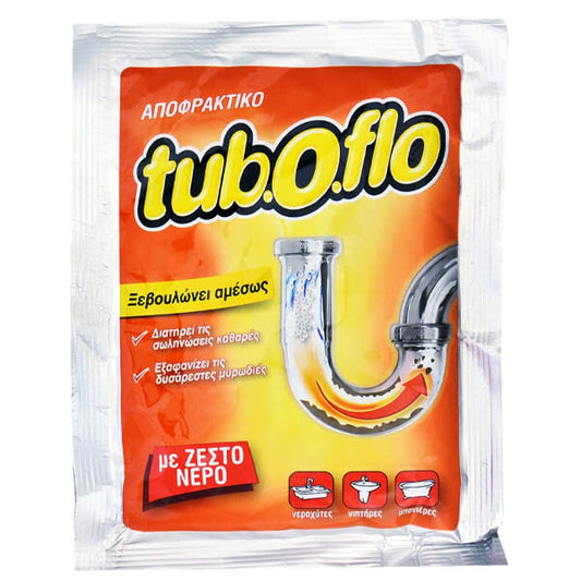 TUBOFLO 60gr. - (ΓΙΑ ΖΕΣΤΟ ΝΕΡΟ)