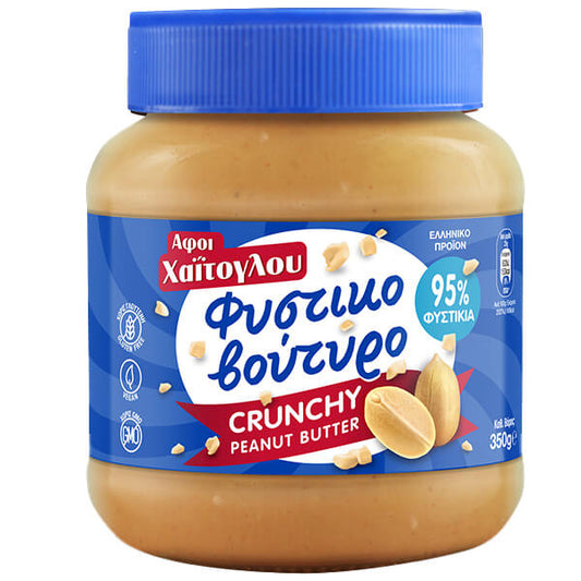 ΧΑΙΤΟΓΛΟΥ ΦΥΣΤΙΚΟΒΟΥΤΥΡΟ ΧΩΡΙΣ ΓΛΟΥΤΕΝΗ 350gr. - (CRUNCHY)