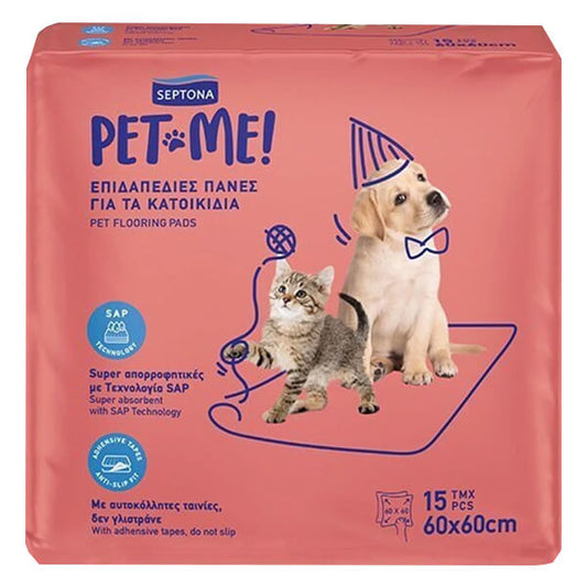 SEPTONA ΕΠΙΔΑΠΕΔΙΕΣ ΠΑΝΕΣ ΚΑΤΟΙΚΙΔΙΩΝ (15τεμ.) - (60x60cm)