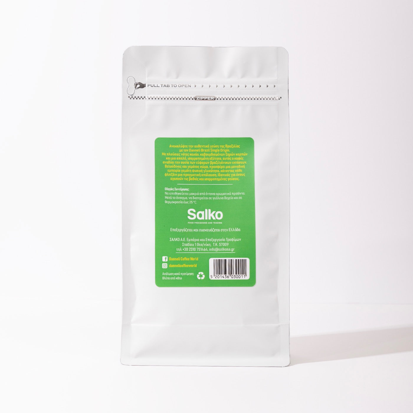 The Carnival of Brazil 250gr