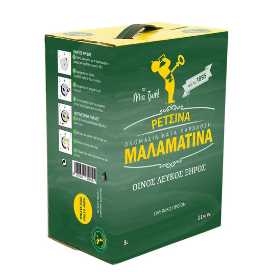 Μαλαματίνα Ρετσίνα Ασκός 3lt