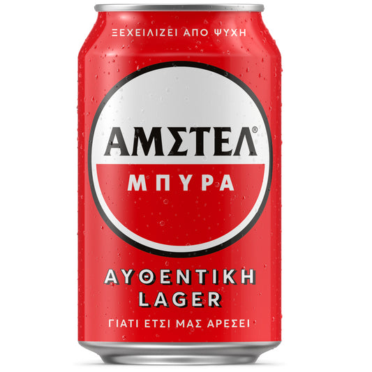 ΑΜΣΤΕΛ Μπύρα Lager Κουτί 330ml