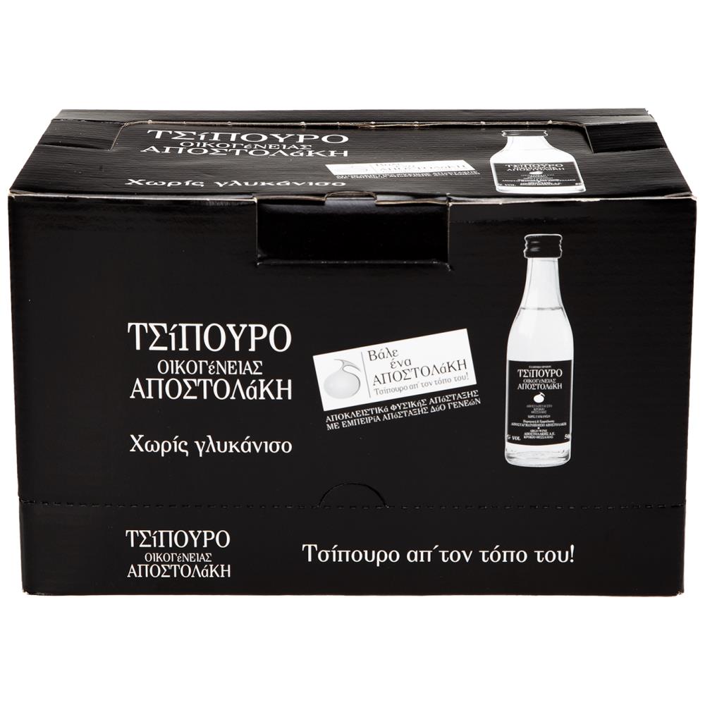Αποστολάκη Τσίπουρο Χωρίς Γλυκάνισο 24x50ml