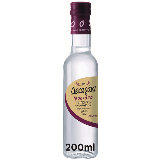 Το Δεκαράκι Τσίπουρο 200ml