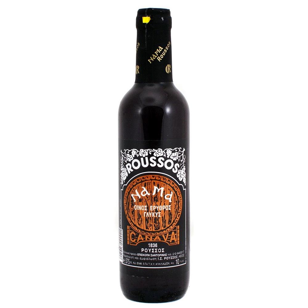 Roussos Nama Ερυθρός Οίνος 375ml