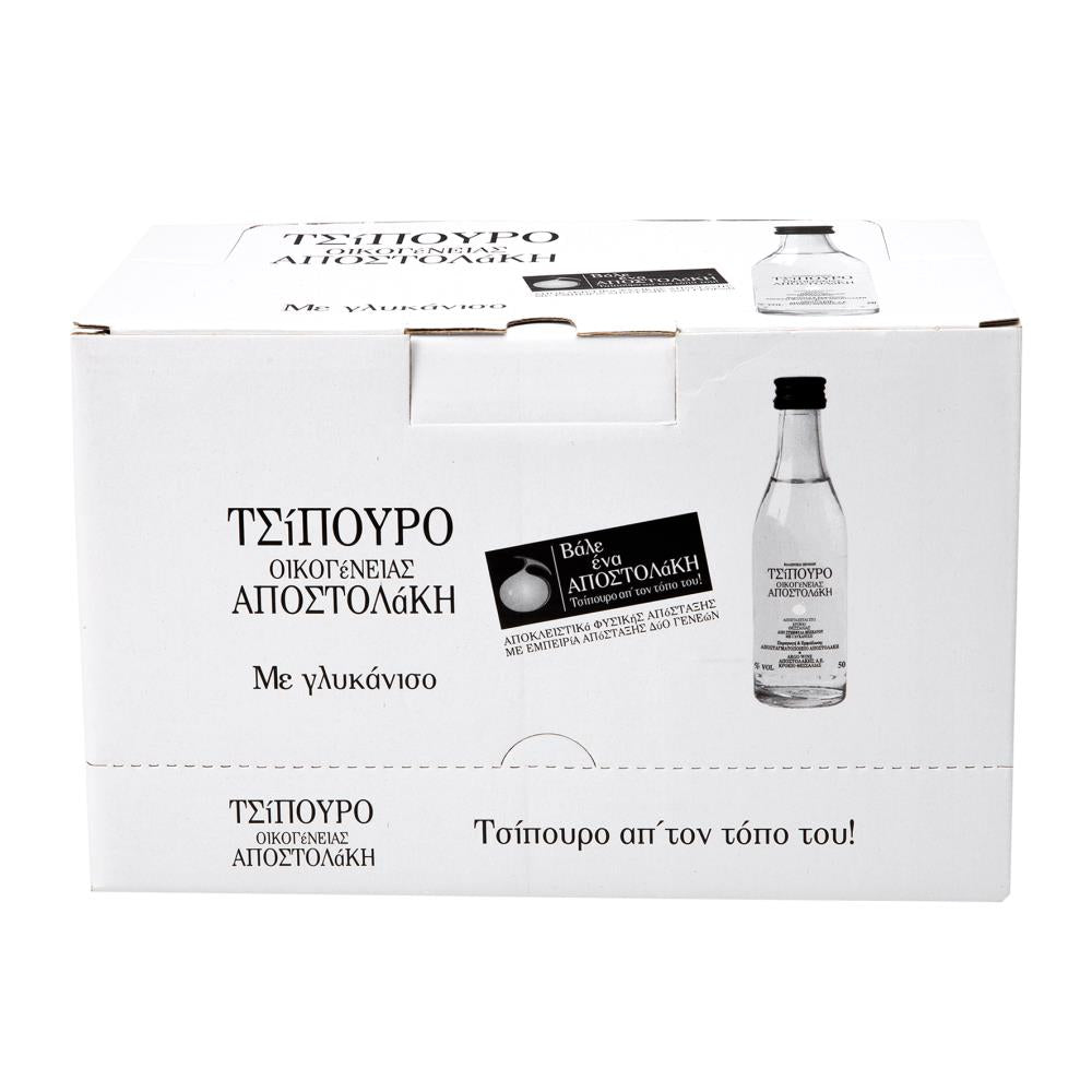 Αποστολάκη Τσίπουρο Με Γλυκάνισο 24x50ml