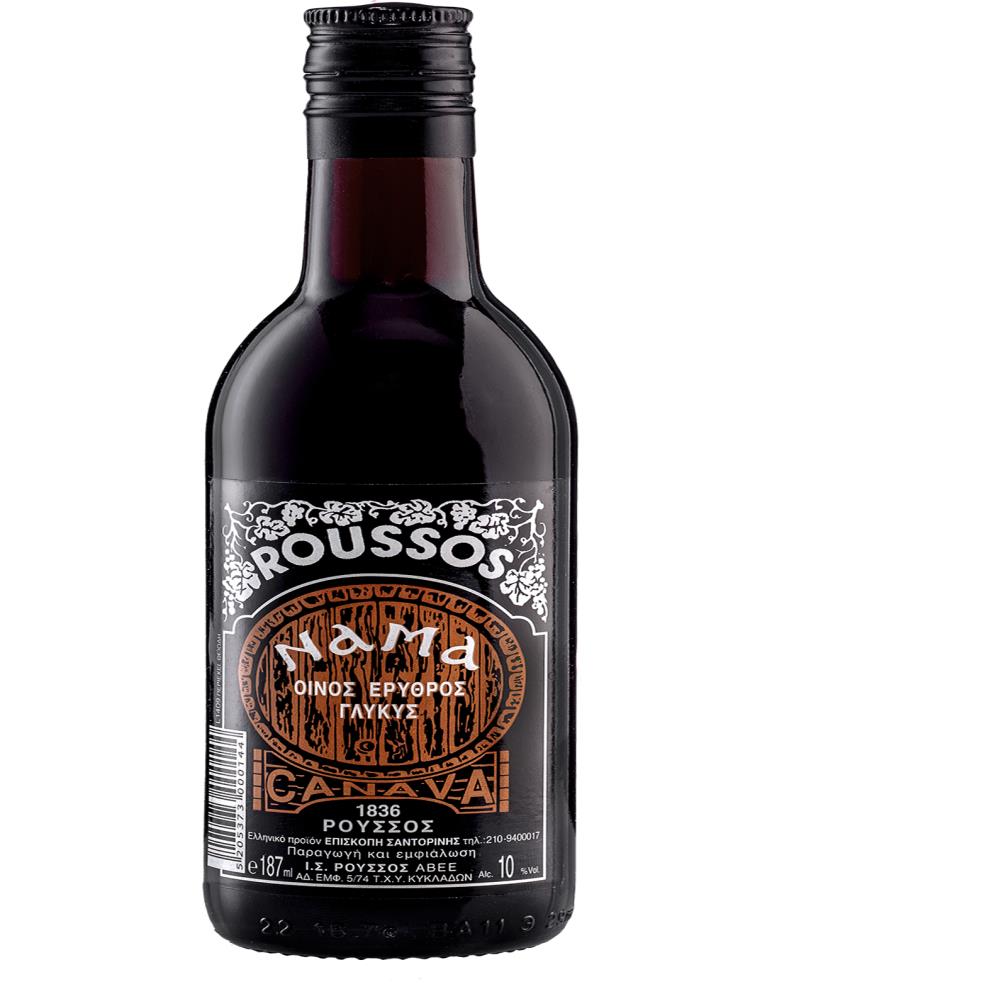 Roussos Nama Οίνος 187ml