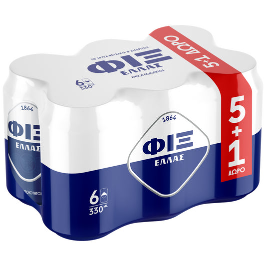 Fix Μπύρα 330ml 5+1 Δώρο