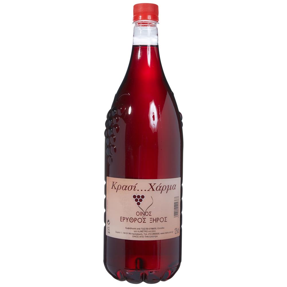 Χάρμα Κόκκινο Κρασί 1,5L