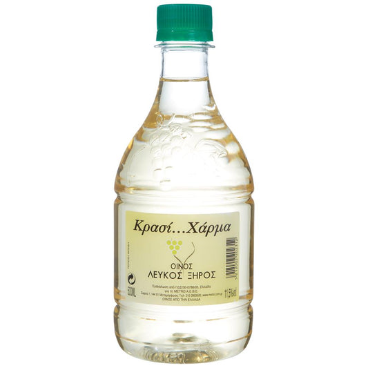 Χάρμα Λευκό Κρασί 500ml