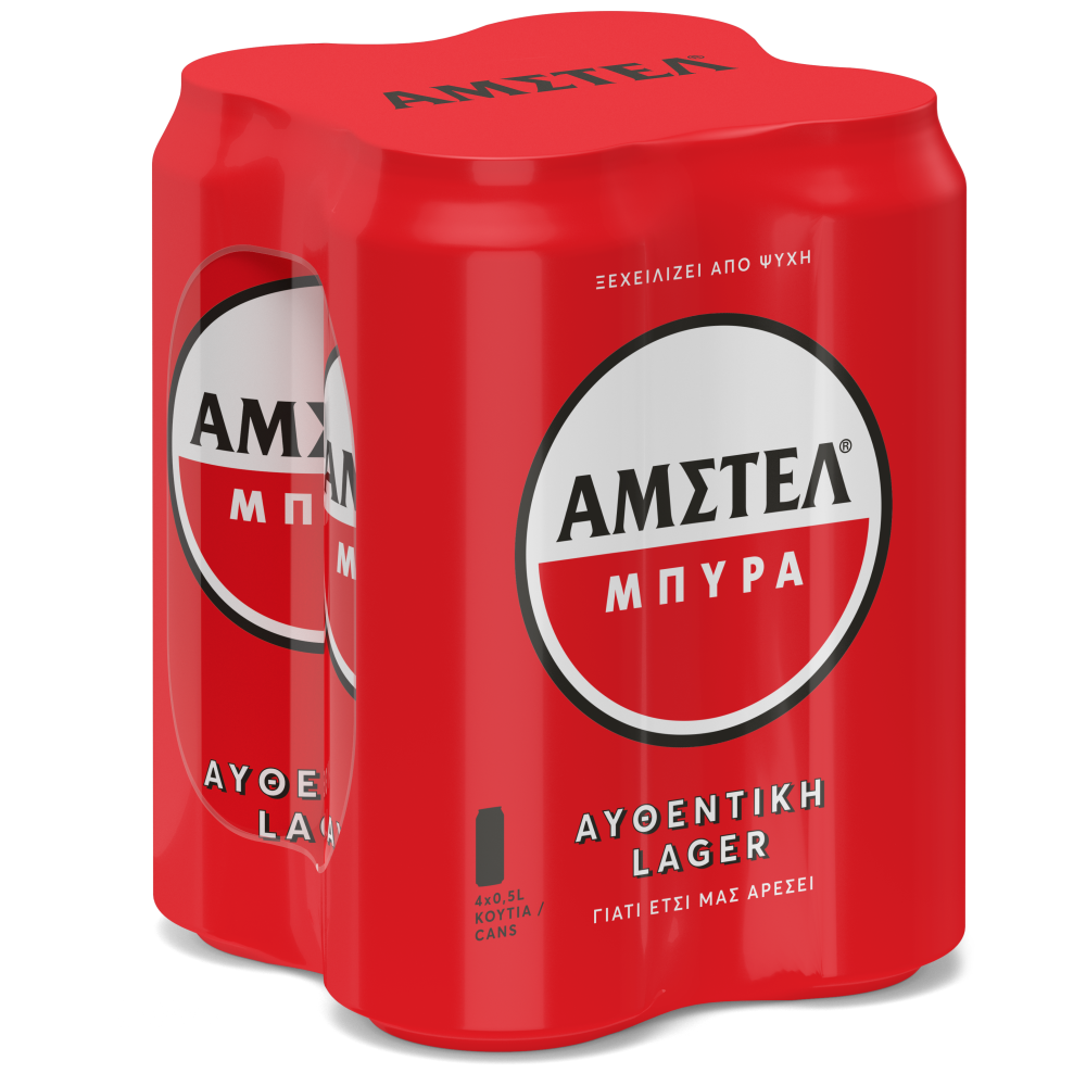 ΑΜΣΤΕΛ Μπύρα Κουτί 4x500ml