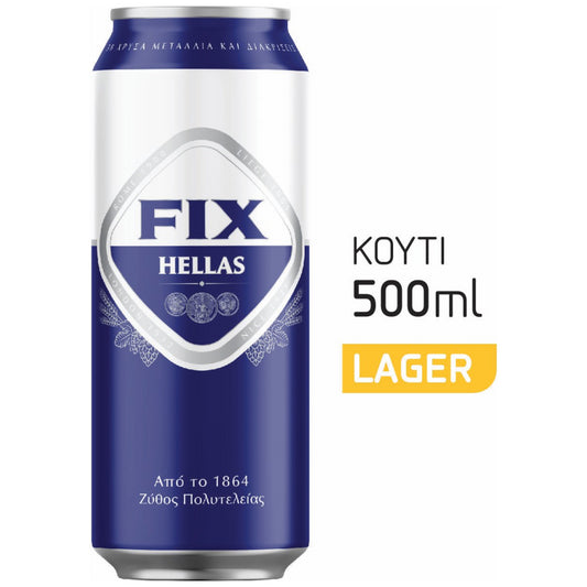Fix Μπύρα Κουτί 500ml