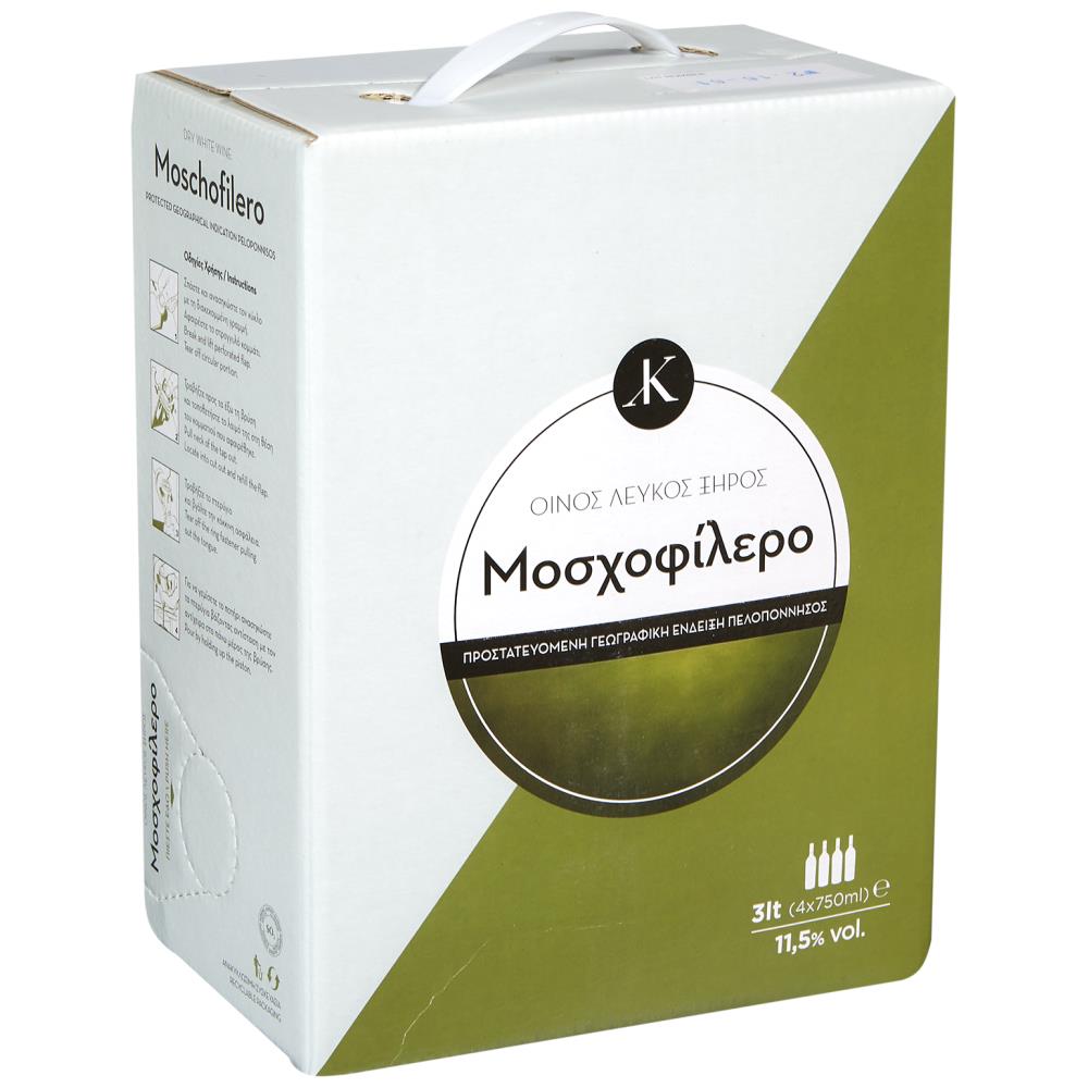 Μοσχοφίλερο Λευκό Κρασί Σε Ασκό 3lt