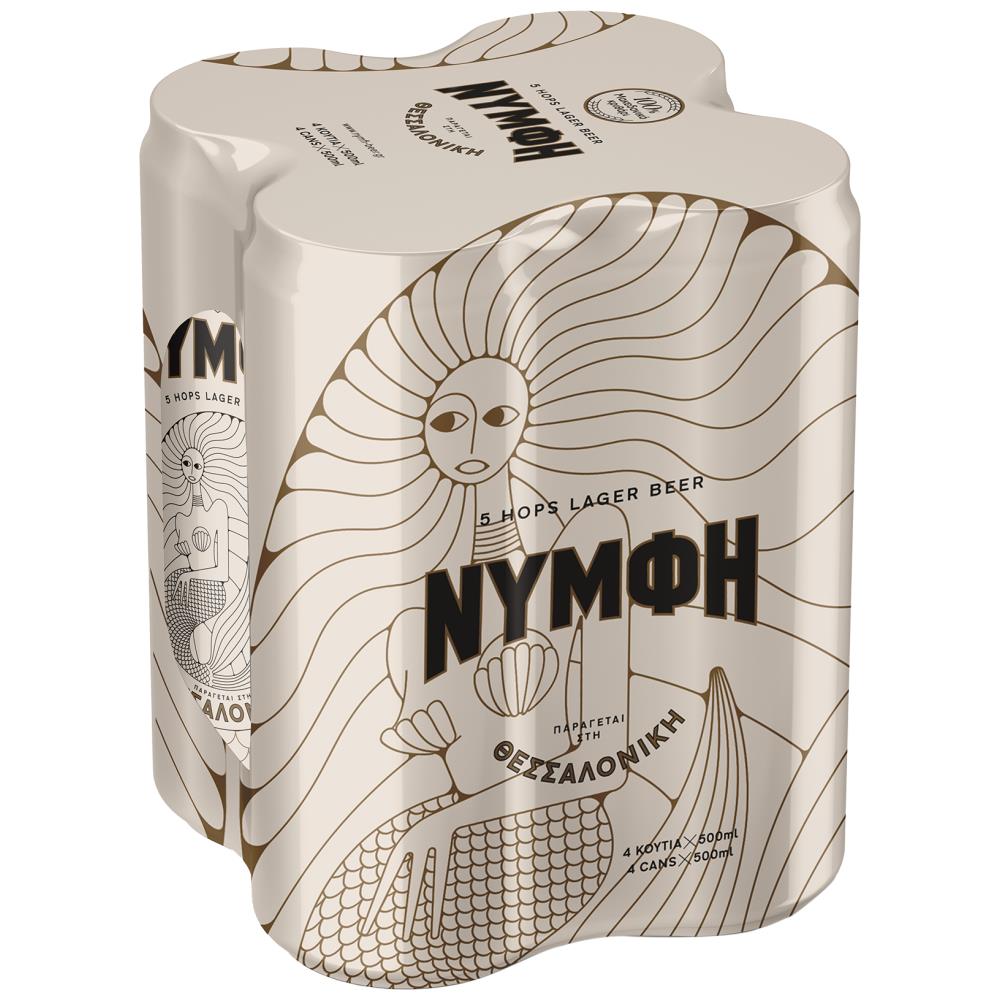 Μπύρα Hoppy Lager Κουτί Νύμφη (4x500ml) 